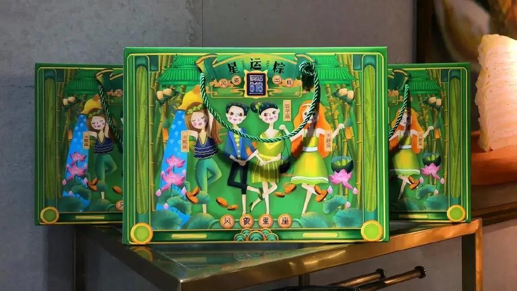 精美盒子 精美盒子